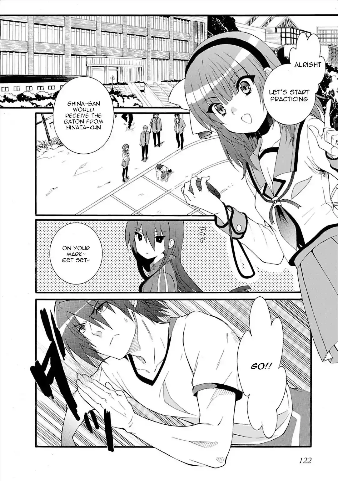 Angel Beats! - Heaven's Door Chapter 45 5